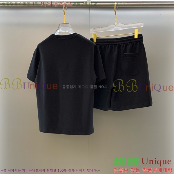 ���� �����޽� ��Ʈ HE354208-4
