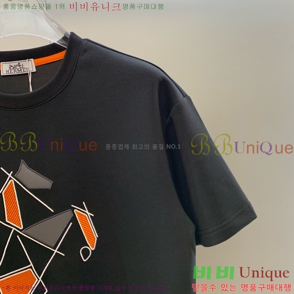 ���� �����޽� ��Ʈ HE354208-4