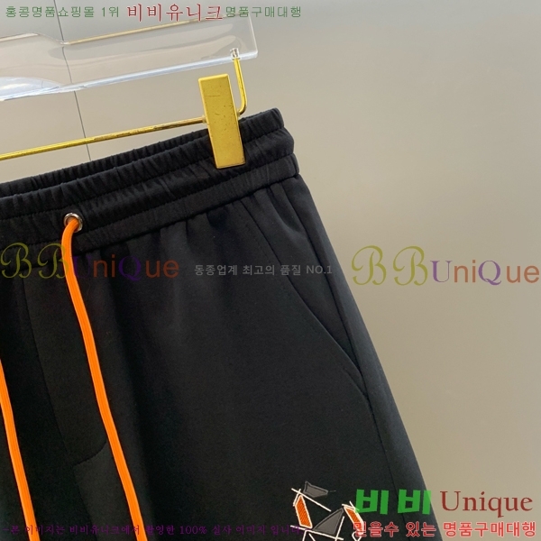 ���� �����޽� ��Ʈ HE354208-4