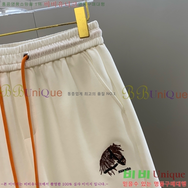 ���� �����޽� ��Ʈ HE354208-6