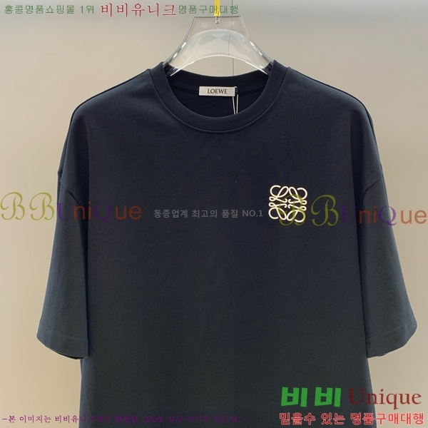 ���� �ο��� ��Ʈ LW124385-2