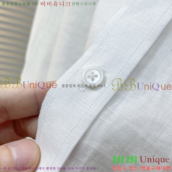 ���� ��� ���� D8617963-2