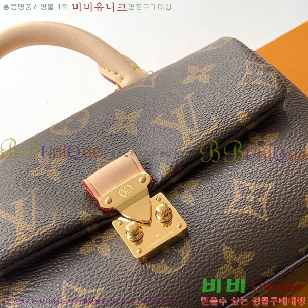 #����*�� ���� ���鷻 M28426-101