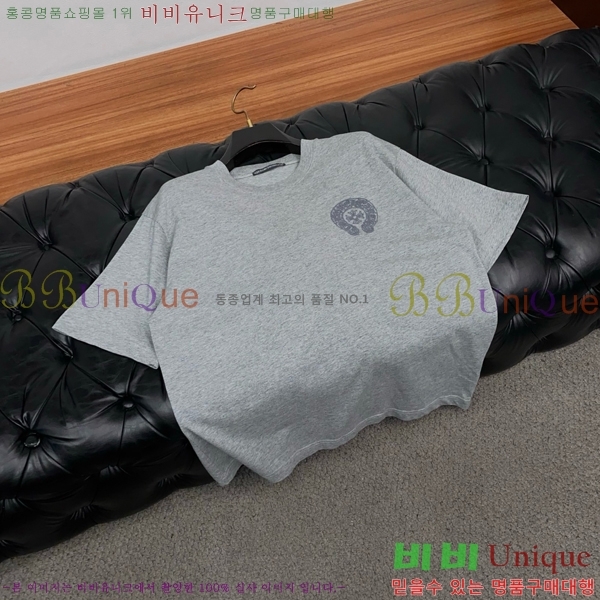 ���� ũ������ ���� Ƽ���� CH248631