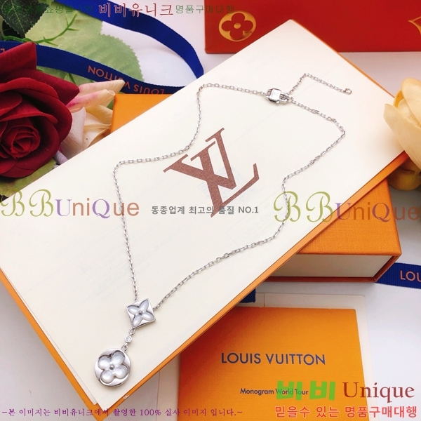 ���̺��� ����� LV2547487-4