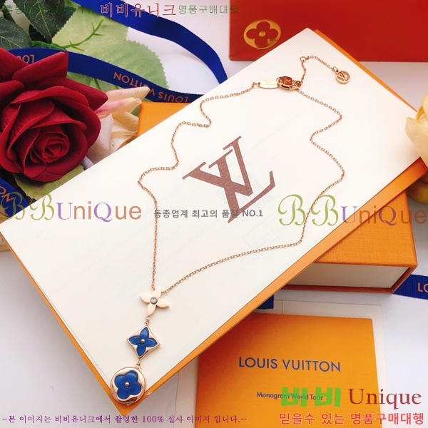 ���̺��� ����� LV2547487-5