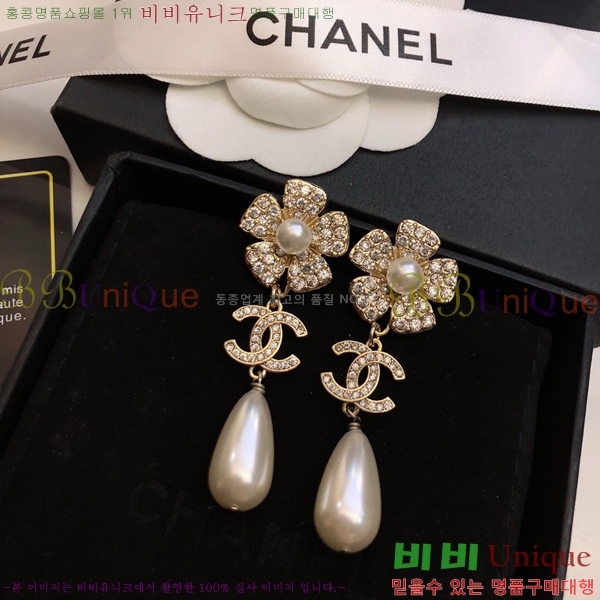 ��* �Ͱ��� CHA24607-1