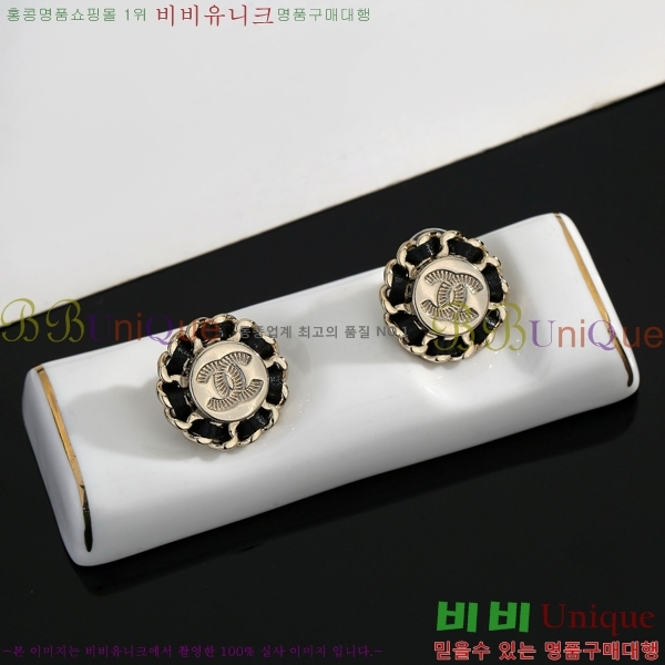 ��* �Ͱ��� CHA24607-2