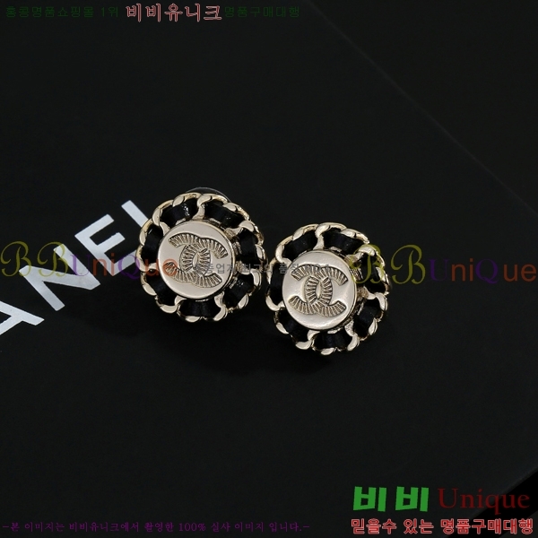 ��* �Ͱ��� CHA24607-2