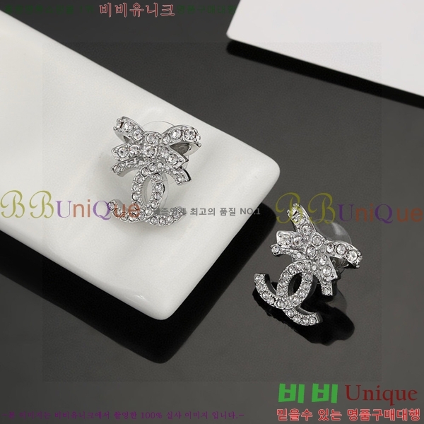 ��* �Ͱ��� CHA24607-3