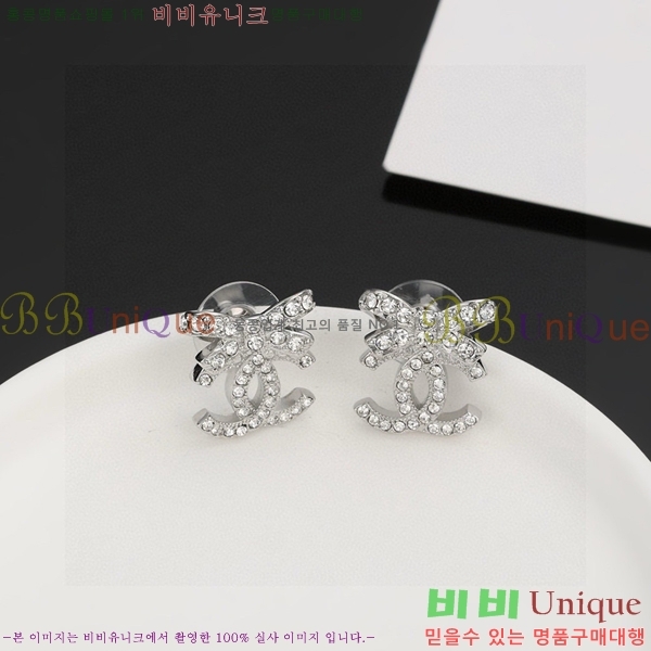 ��* �Ͱ��� CHA24607-3