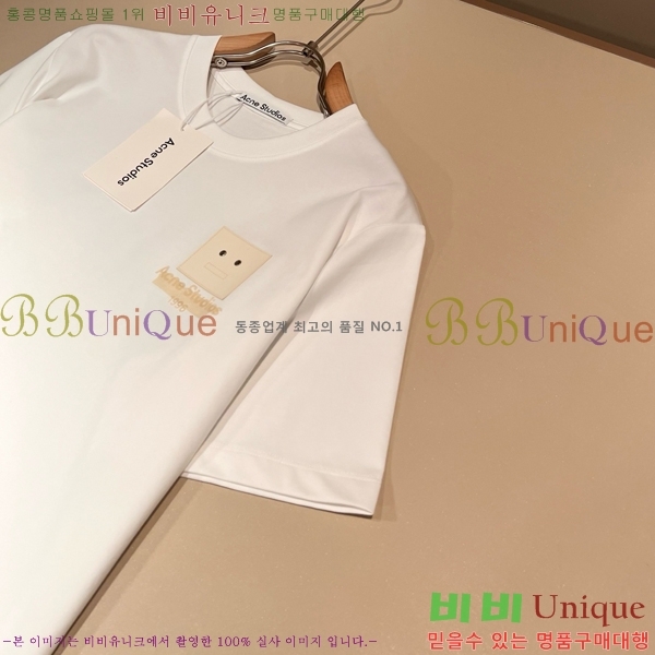 ���� ��ũ�� ��Ʃ��� ���� Ƽ���� AC254870-1