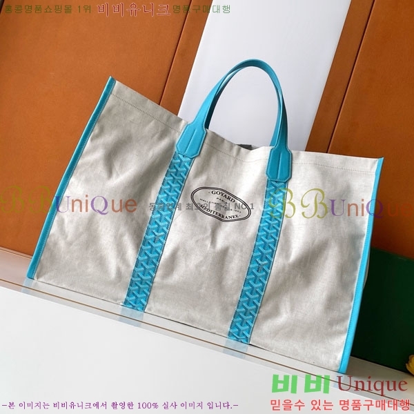#���ߵ� ��Ʈ���� �޵𶼶�� �������� ��Ʈ��  GY8110-101