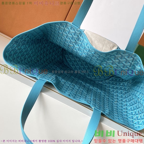 #���ߵ� ��Ʈ���� �޵𶼶�� �������� ��Ʈ��  GY8110-101