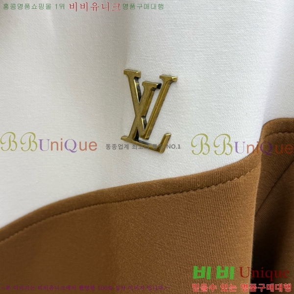 ���� ���̺��� ��Ʈ LV451729-1