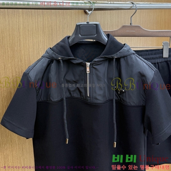 ���� ����� ��Ʈ PA348697-1