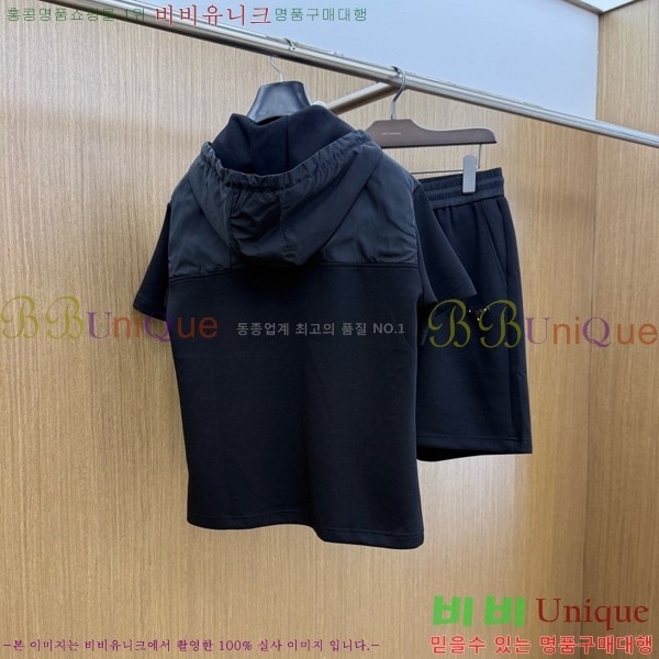 ���� ����� ��Ʈ PA348697-1