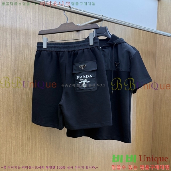 ���� ����� ��Ʈ PA348697-1