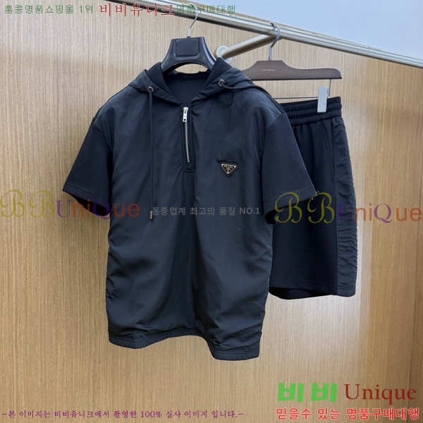 ���� ����� ��Ʈ PA348697-2