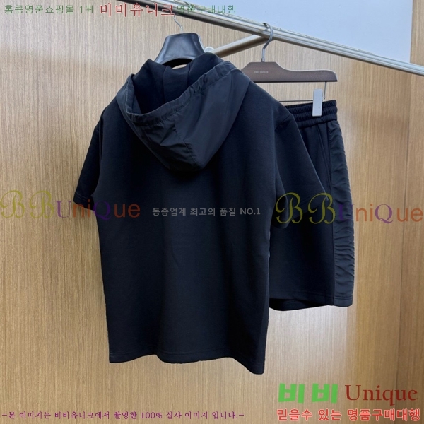 ���� ����� ��Ʈ PA348697-2