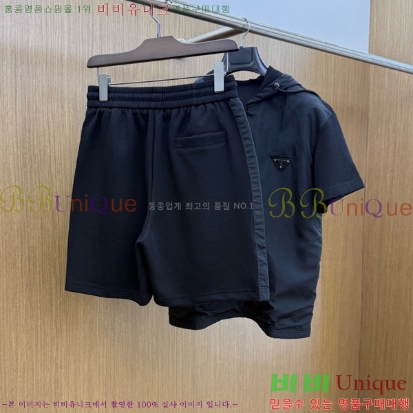���� ����� ��Ʈ PA348697-2