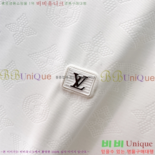 ���� ���̺��� ���� ���� LV635710-2