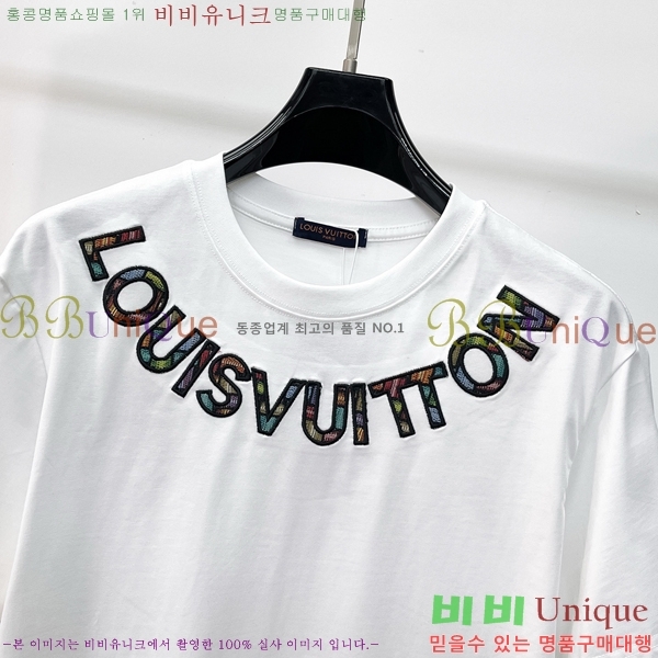 ���� ���̺��� ���� Ƽ���� LV647289-1