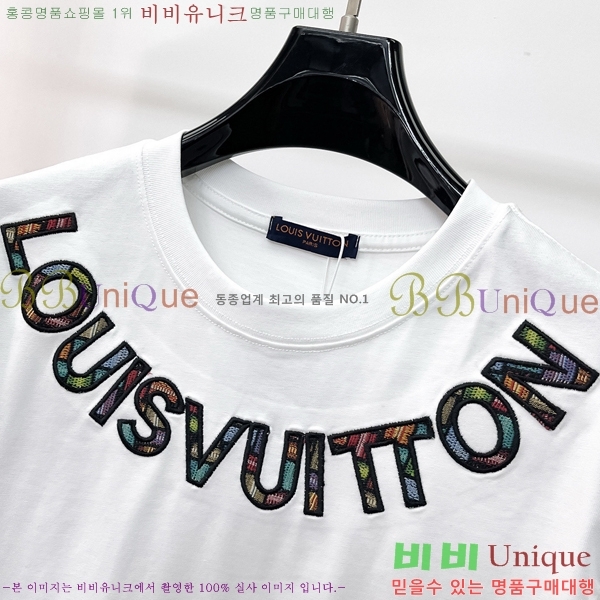 ���� ���̺��� ���� Ƽ���� LV647289-1