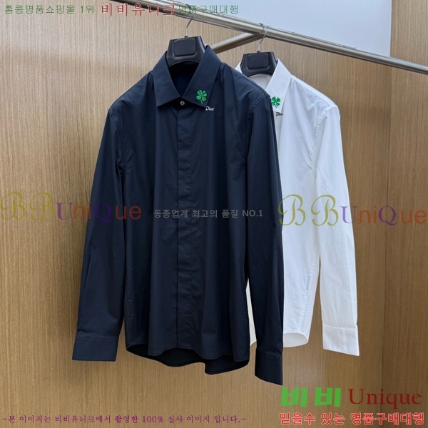 ���� ��� ���� D8617963-1