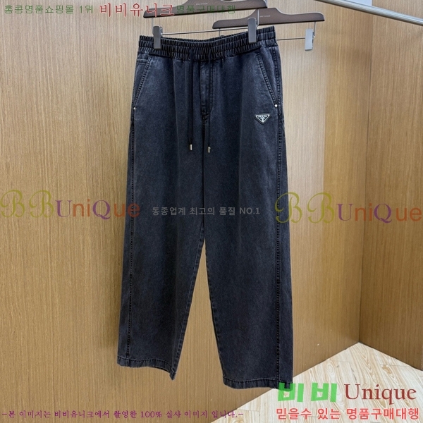 ���� ����� û���� PA431852