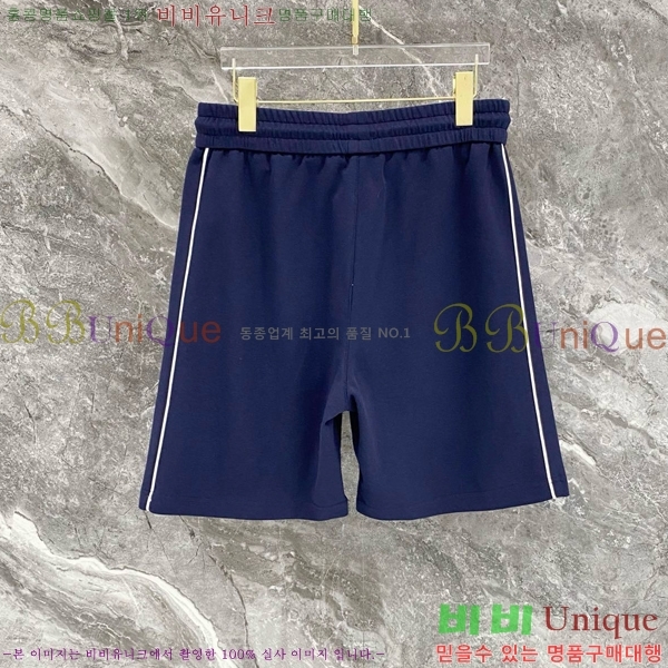 ���� �ο��� ��Ʈ LW124387-1