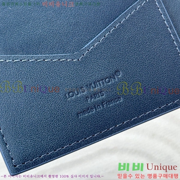 #����*�� �н���Ʈ Ŀ�� M29132-1001