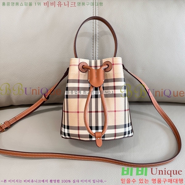 #����* �̴� üũ ��Ŷ �� 81097941-101