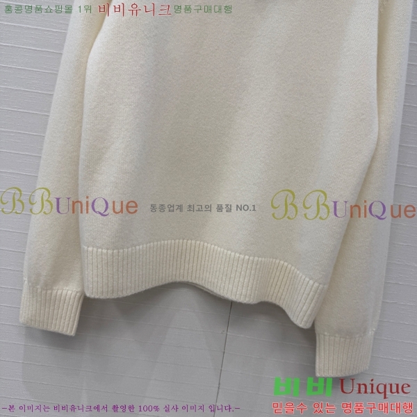 ���� ��� ������ DO303732-15
