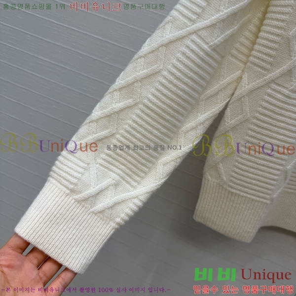 ���� ��� ������ DO303732-17