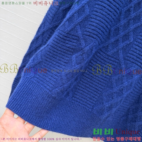 ���� ��� ������ DO303732-18