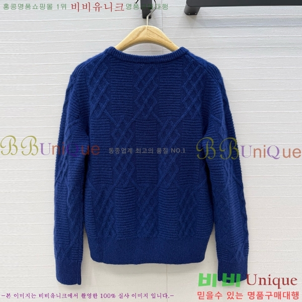 ���� ��� ������ DO303732-18
