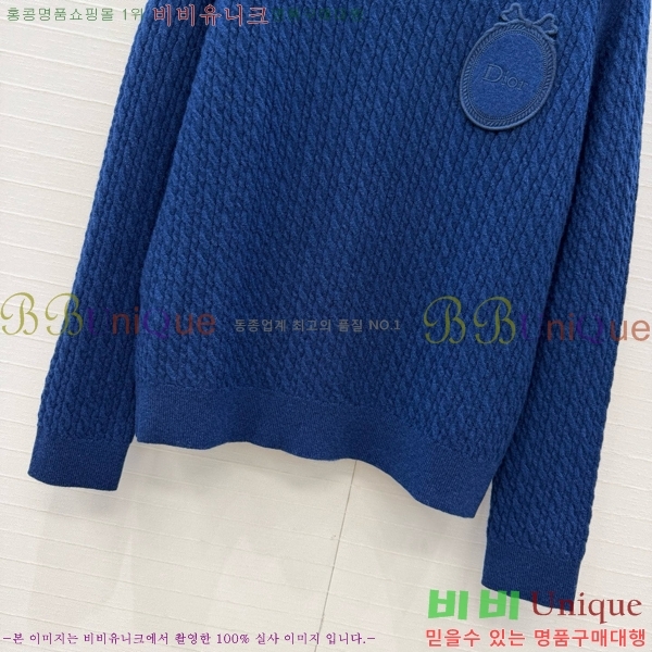 ���� ��� ������ DO303732-20