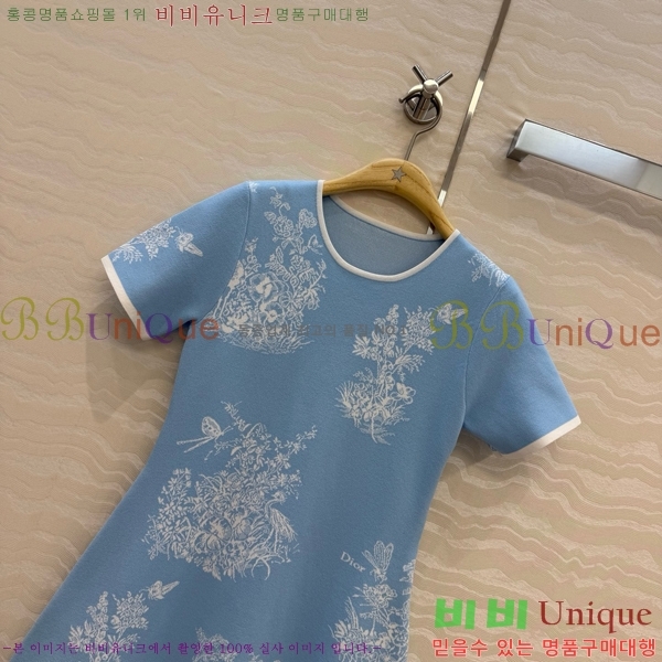 ���� ��� ���ǽ� DO345346346-6