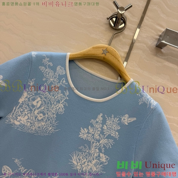 ���� ��� ���ǽ� DO345346346-6