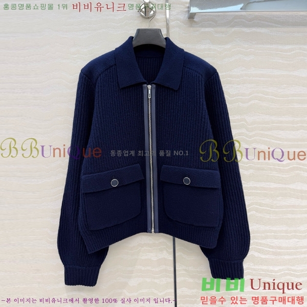 ���� �����޽� ������ ��Ŷ HE345064-13