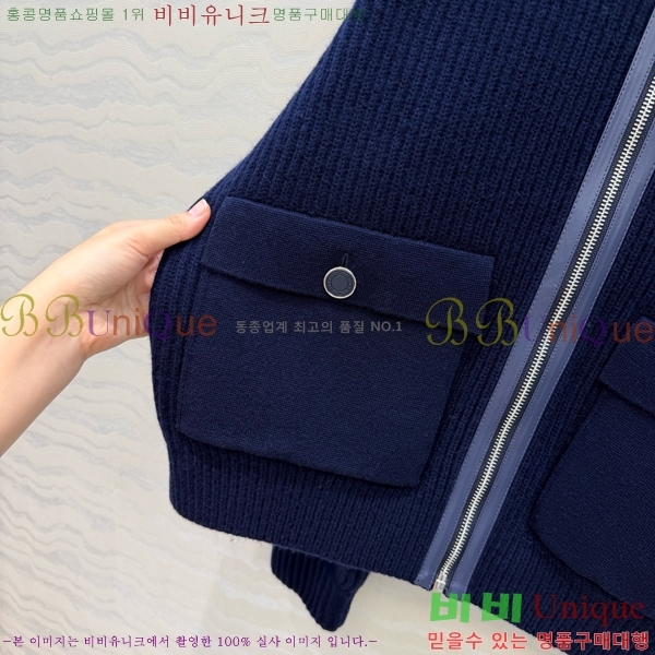 ���� �����޽� ������ ��Ŷ HE345064-13
