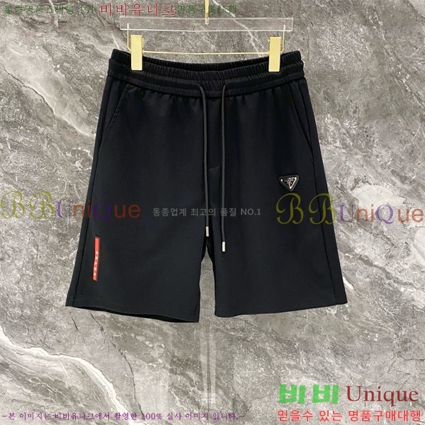 ���� ����� ��Ʈ PA348699