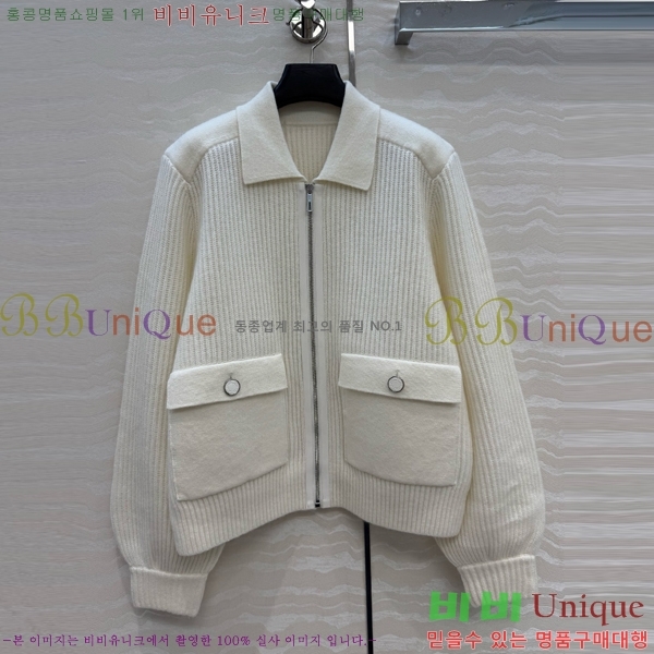 ���� �����޽� ������ ��Ŷ HE345064-14