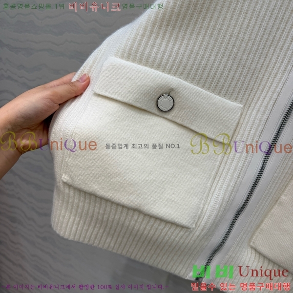 ���� �����޽� ������ ��Ŷ HE345064-14