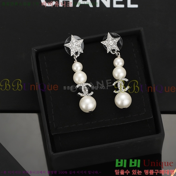 ��* �Ͱ��� CHA24607-6