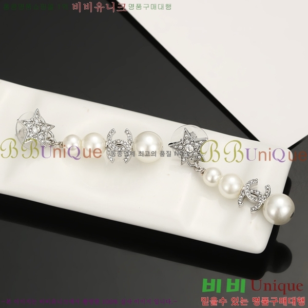 ��* �Ͱ��� CHA24607-6