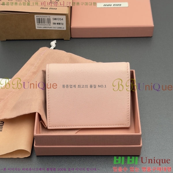 #�̿�̿� ������ 5MV204-103