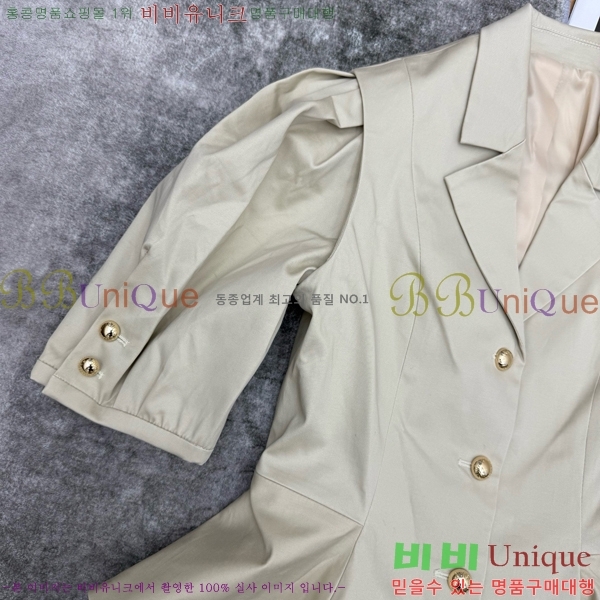 ���� ���̺��� ��Ŷ LV3534502-1