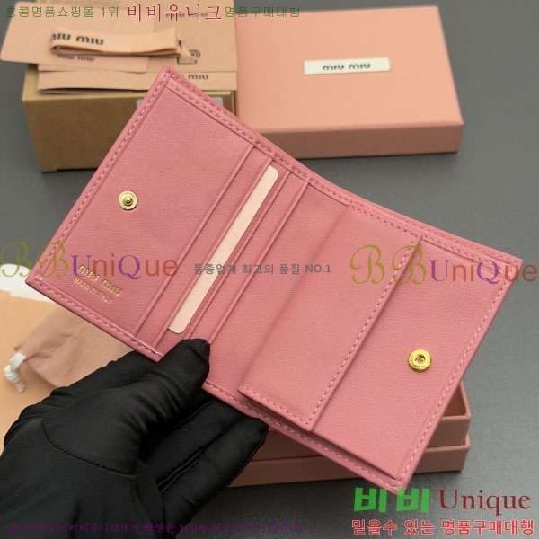 #�̿�̿� ������ 5MV204-104